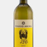 Poggio Anima Uriel Grillo Sicilia DOC 2024 750mL